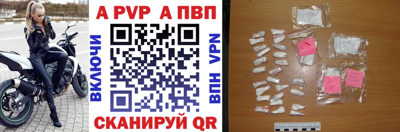 Продажа наркотиков Ковылкино Каннабис  МЕТАДОН  Мефедрон  КОКАИН 