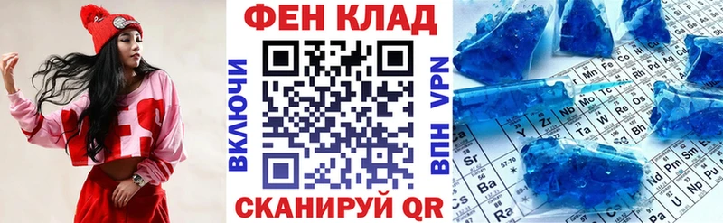 Амфетамин Premium  Ковылкино 