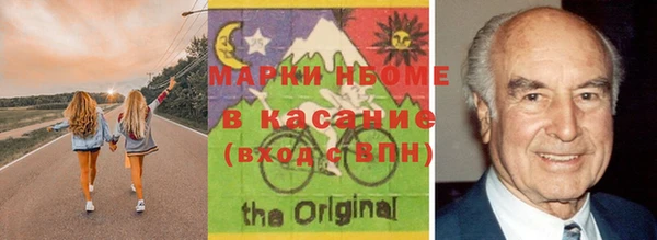 метадон Алзамай