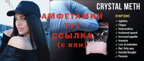 метадон Алзамай