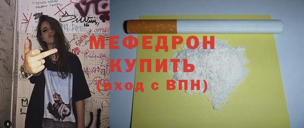 spice Сатка