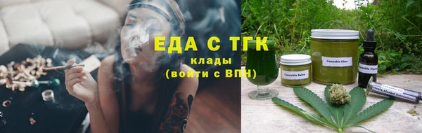 дмт Сафоново