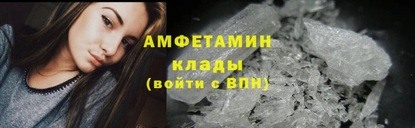 метадон Алзамай