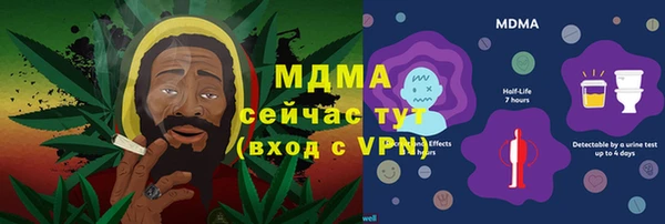 дурь Аркадак