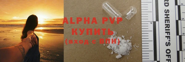 сатива Алексеевка