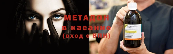 метадон Алзамай