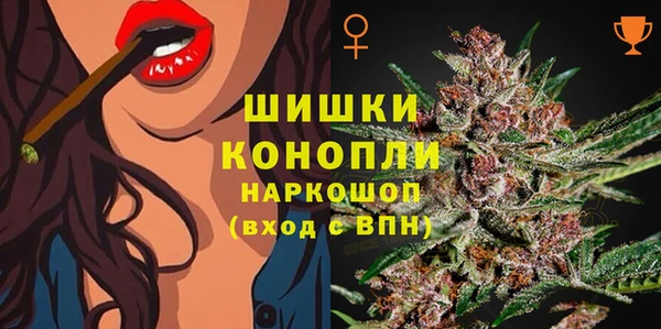 метадон Алзамай