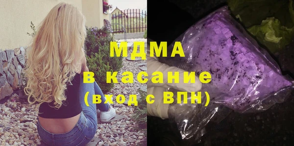 метадон Алзамай