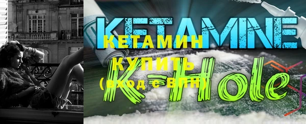 метадон Алзамай