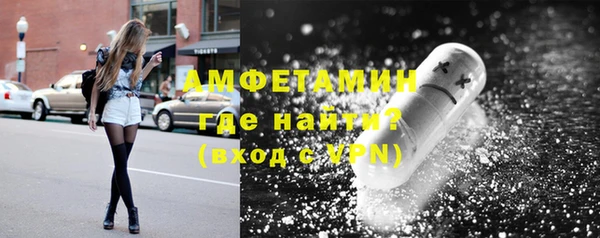 метадон Алзамай