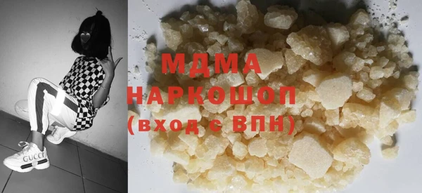 сатива Алексеевка