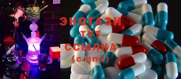 сатива Алексеевка