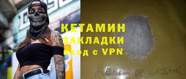 прущая мука Семёнов